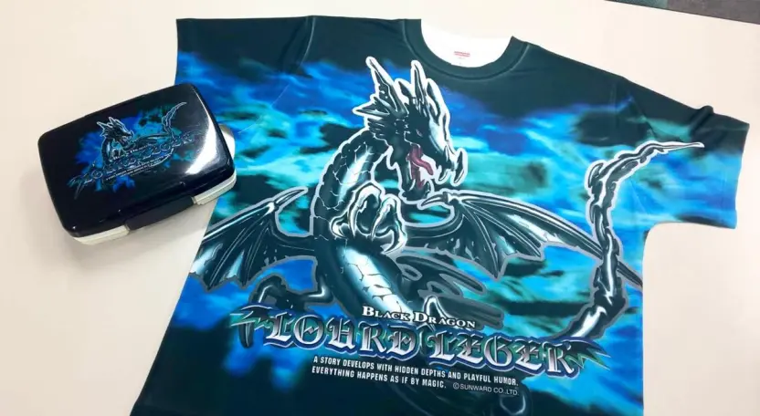 家庭科のドラゴンのフルグラTシャツ