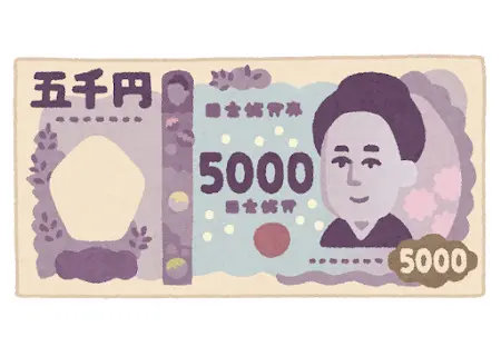 新5000円紙幣のイラスト