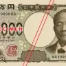 新一万円札／画像は新しい日本銀行券特設サイトより