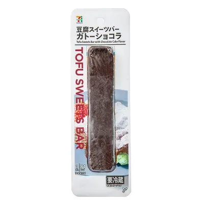 豆腐スイーツバー ガトーショコラ 1本入／画像はセブン-イレブン公式サイトより