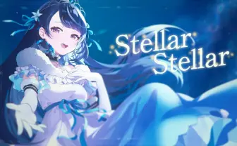 星街すいせいの名曲を佐倉綾音がカバー! VTuber題材アニメの公式YouTubeで異例企画