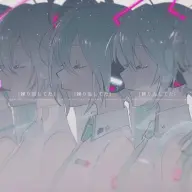 「Little-Missing-Stars-feat.初音ミク」MV場面カット1