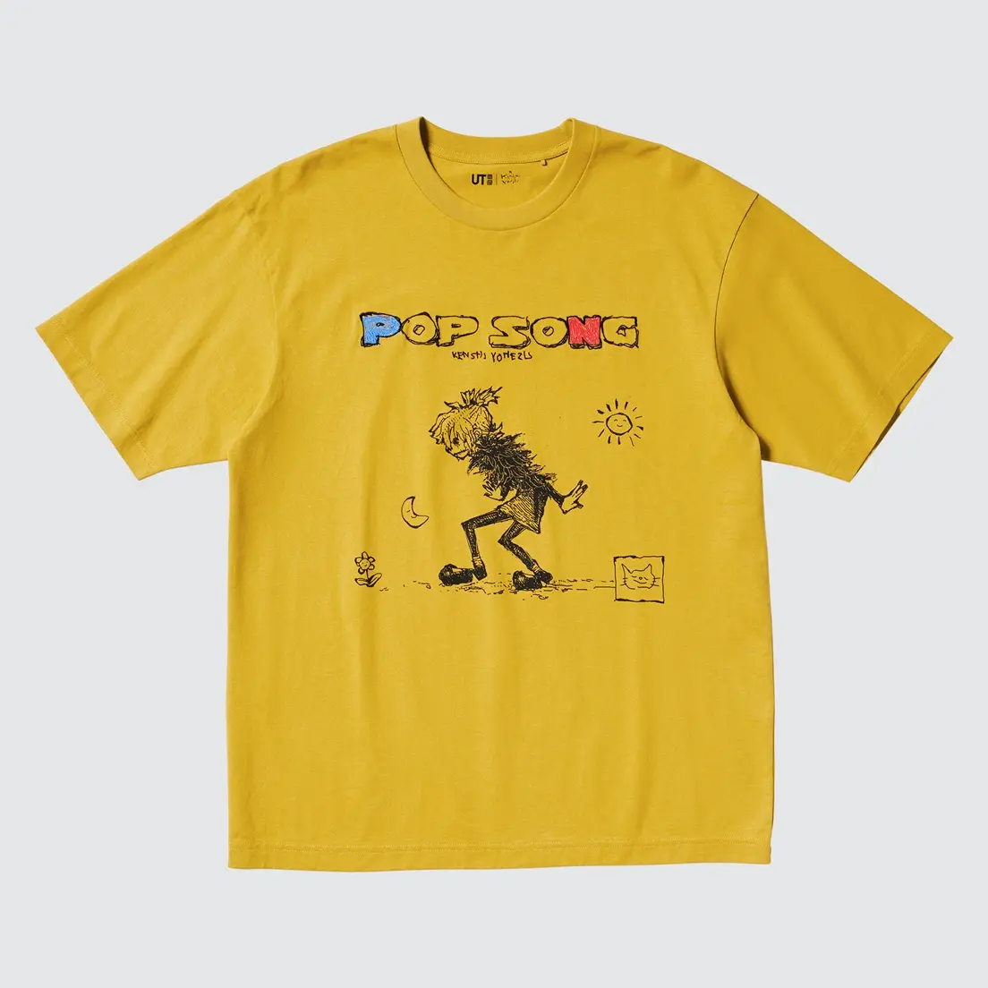 「POP SONG」フロント