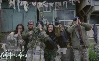 【2024年上半期】国内ヒップホップの名曲10選 有力なポピュラー音楽としての結実