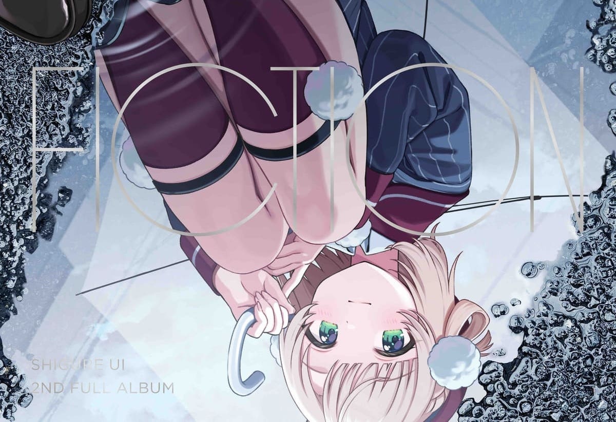 しぐれうい、2ndアルバム収録曲解禁 いよわ、DECO*27らプロデュースの