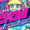 はなぶし／hako 生活による『ピギーワン SUPER SPARK』