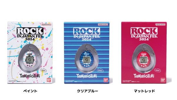 たまごっちが「ロッキン」とコラボ！ ロックフェス仕様モデルが