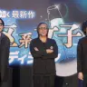 審査員の阪本寛之さん、横山昌義さん、堀井亮佑さん