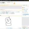 ニコニコ大百科（仮）
