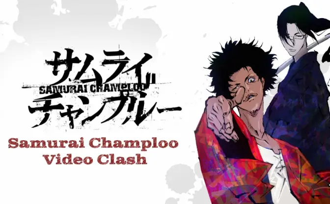 アニメ『サムライチャンプルー』20周年記念、賞金1000ドルの映像コンテスト開催