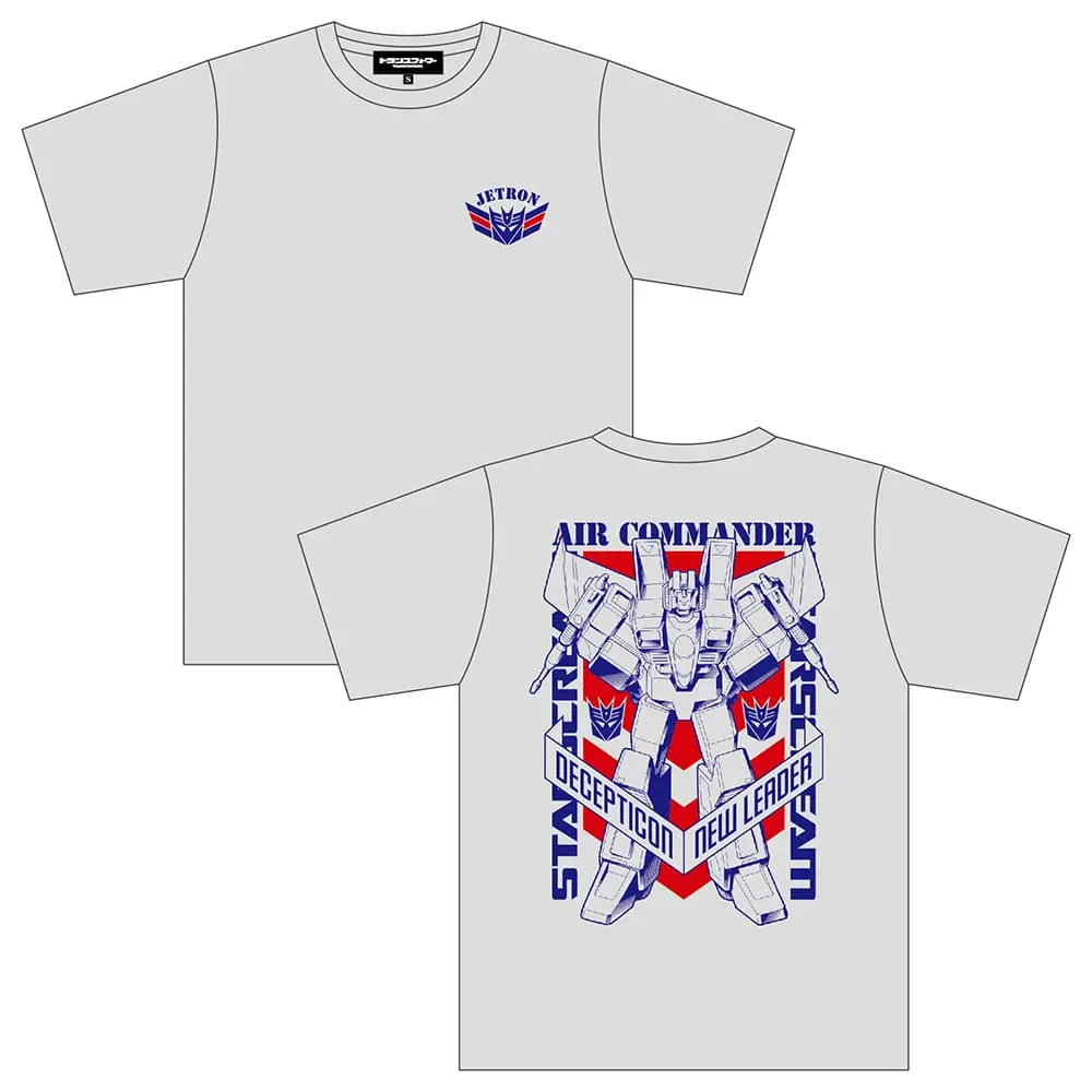 スタースクリームTシャツ