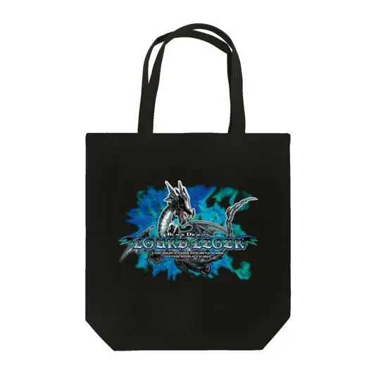 「家庭科のドラゴン」トートバッグ