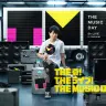 THE MUSIC DAY 2024／画像は公式サイトより