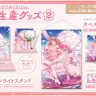 さくらみこ1st Live「flower fantasista!」グッズ　先行発送[2]