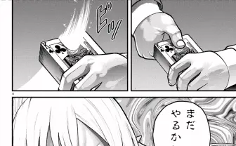 ホロライブ×刃牙、漫画コラボ決定ッッ!! 不知火フレアの圧倒的強者感ッッ!!