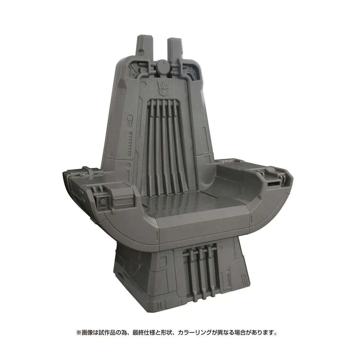 TC-01 スローンコレクション01