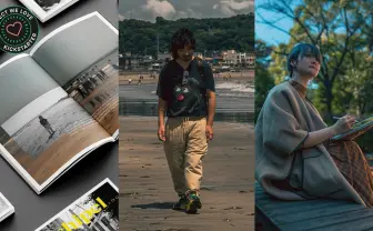 米山舞とオオクボリュウを特集　アーティストと“場所”をテーマにしたガイドブック