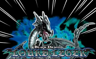 あの「裁縫セットのドラゴン」がコミケに出展　家庭科の授業でお世話になった男子集合～！