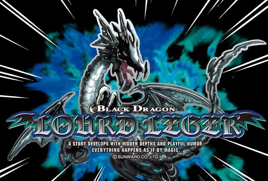 あの「裁縫セットのドラゴン」がコミケに出展 家庭科の授業でお世話に