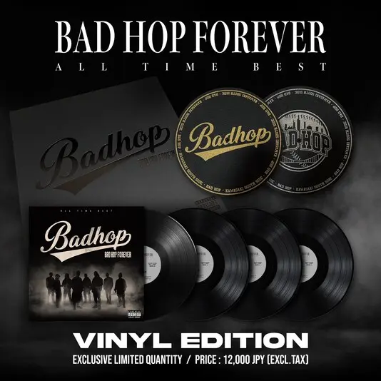 BAD HOP、ベストアルバム『BAD HOP FOREVER』のアナログ盤を