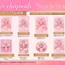 さくらみこ1stフルアルバム『flower rhapsody』店舗別オリジナル特典
