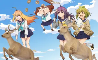 アニメ『しかのこ』待望のOP映像公開 約600万回再生されたイントロの先が判明