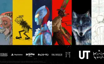 米津玄師×ユニクロUT全世界で発売　「KICK BACK」「M八七」ジャケットなどプリント