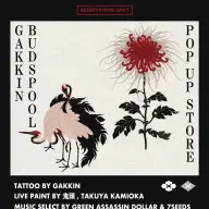 GAKKIN × BUDSPOOL POP UP STORE 2024 POPUP STORE in TOKYO／画像は<a href="https://x.com/gakkinx/status/1815567475477778499" target="_blank">GAKKINさんのX</a>から