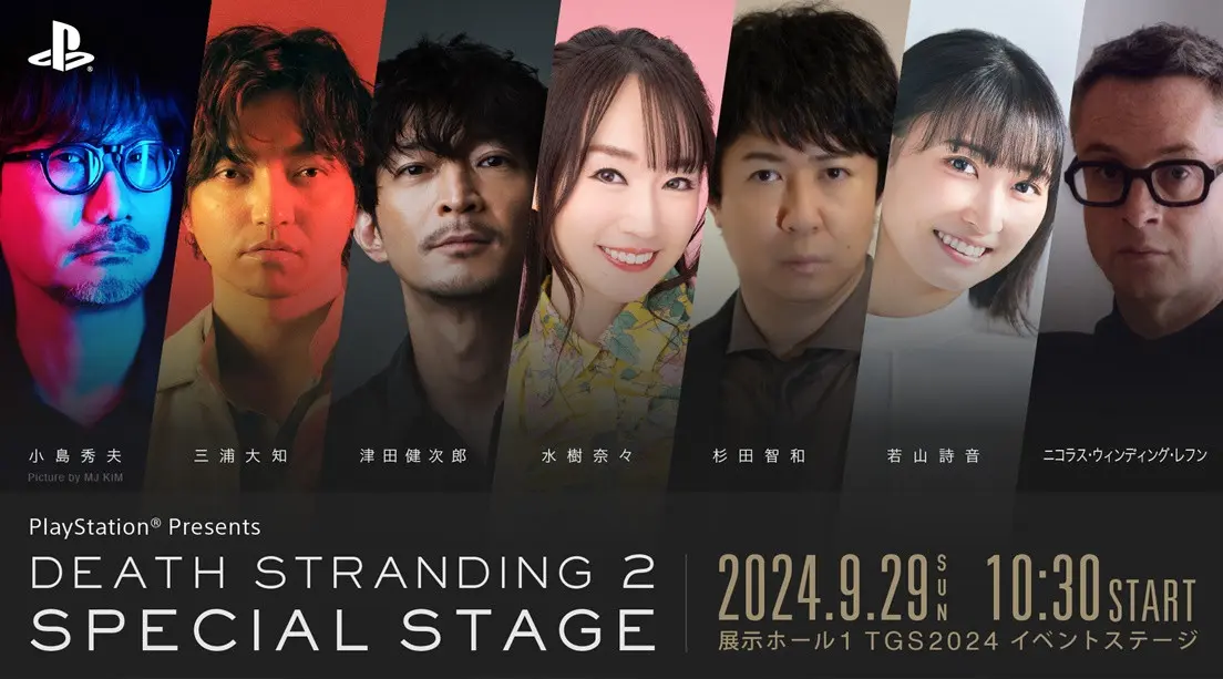 小島秀夫×映画監督ニコラス・ウィンディング・レフン、プラダ