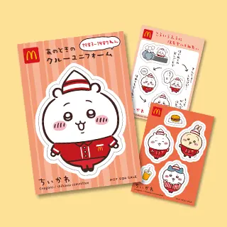 ちいかわ ハッピーセット オリジナルシール①