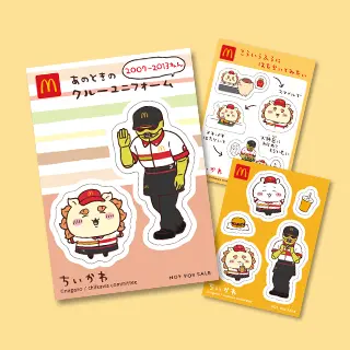 ちいかわ ハッピーセット オリジナルシール⑤