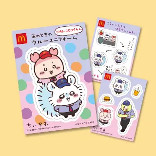 ちいかわ ハッピーセット オリジナルシール④