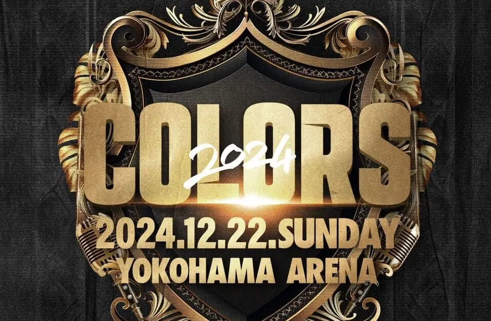 邦楽 COLORFUL POP 邦楽 COLORFUL POP COLORFUL POP 邦楽