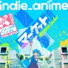 「インディーアニメマーケットX！」キービジュアル／画像はstudio ALBLE公式Xから