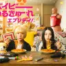 「ベイビーわるきゅーれ エブリデイ！」キービジュアル©「ドラマ ベイビーわるきゅーれ」製作委員会