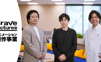 VTuberグループ「ぶいすぽっ!」擁するBrave group、アニメ制作会社を設立