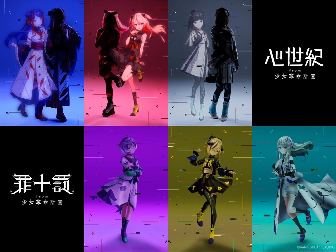 Amazon.co.jp: 花譜 愛スクリーム 直筆サイン入 CF限定品 CD KAF