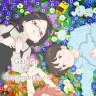 『Garden of Remembrance』メインビジュアル
