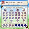 『ホロライブファンタジっち』-3／画像はプレミアムバンダイ公式サイトから