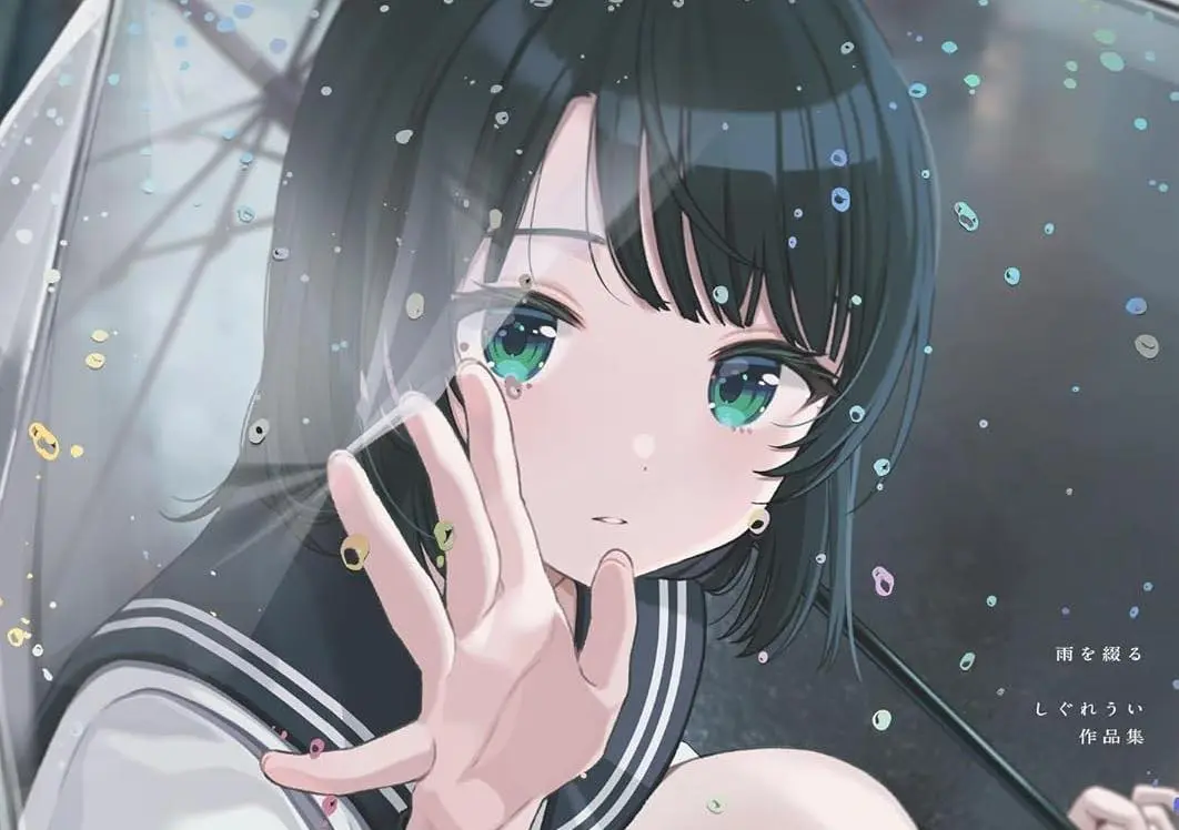 雨に恋う しぐれうい Amazon.co.jp: 雨に恋う しぐれうい作品集 電子書籍: しぐれうい