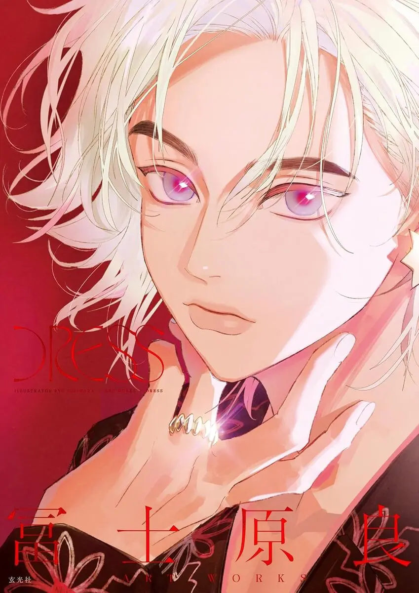 画像8: イラストレーター冨士原良、初の個展開催　スマホゲーム『A3!』キャラデザなど担当
