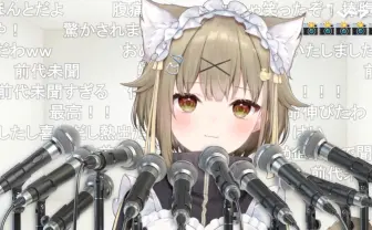 ななしいんくVTuber湖南みあ、異例の卒業撤回 借金を告白、活動しながら返済へ