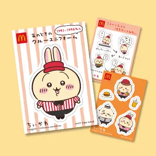 ちいかわ ハッピーセット オリジナルシール③