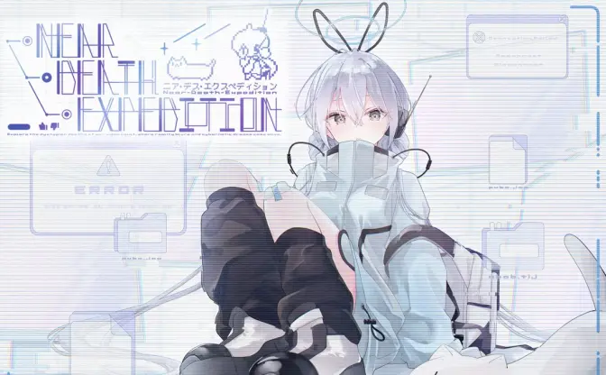 記憶喪失のVTuberをプロデュース　新作ADV発表、シナリオはペシミこと佐薙概念
