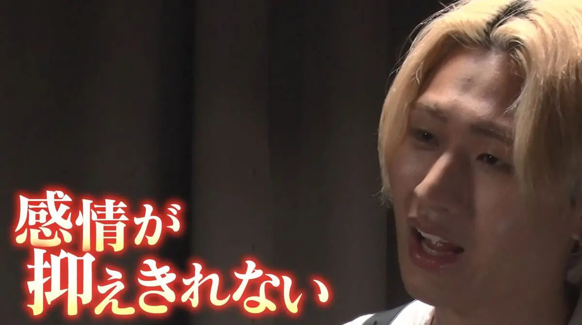 気合十分の猪狩蒼弥さん