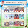『ホロライブファンタジっち』-4 ／画像はプレミアムバンダイ公式サイトから