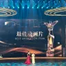 上海国際映画祭に登壇した山田尚子監督1