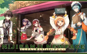 にじさんじから男女5人の新人VTuberがデビュー カフェ「Spieciale」で働く店員