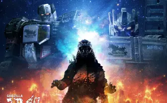 トランスフォーマーとゴジラが合体! 70周年と40周年を記念したコラボ玩具発売