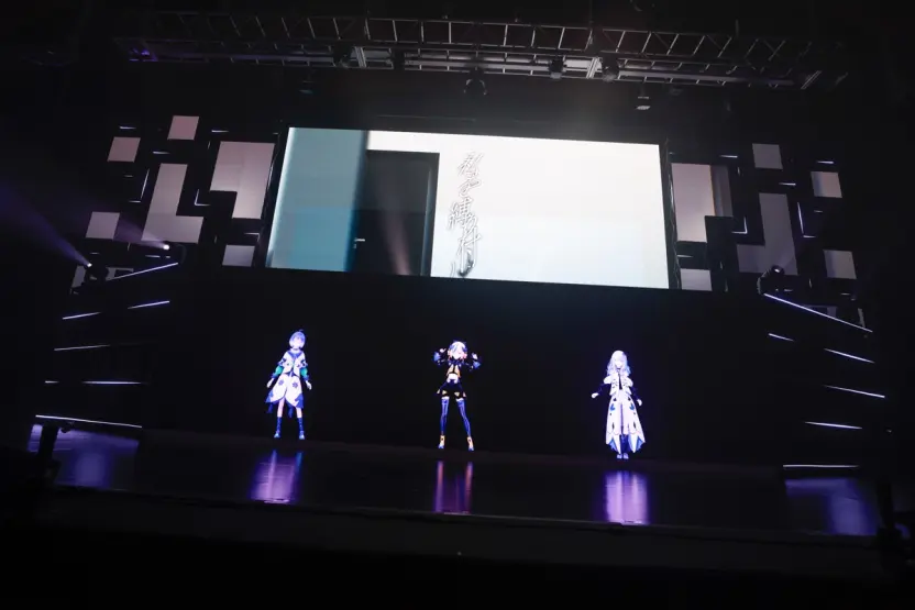 その他 KAMITSUBAKI FES'24 SINGULARITY type-R KAMITSUBAKI